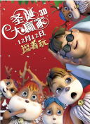 另类一区二区